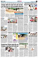 Page9