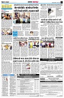 Page12