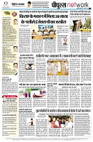 Page14