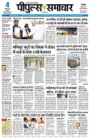 page1