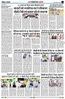 page2