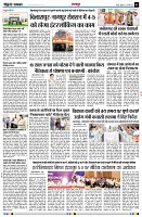 page3