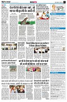 page7
