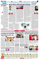 page8