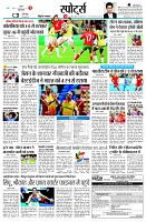 page11