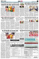 page4
