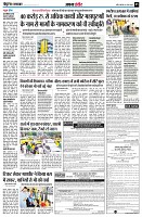 page5