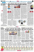 page6