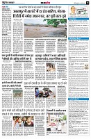 page8