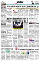 page10