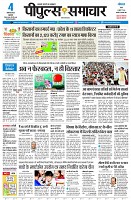 page1
