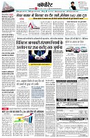 page12