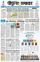 page1