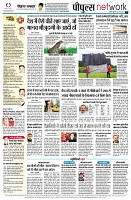 page12