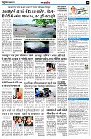 page9