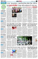 page5