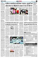 page4