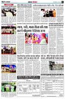 page6