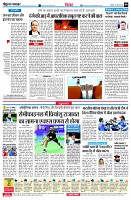 page6