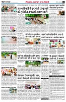 page4