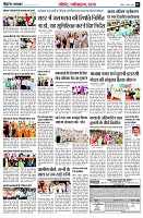 page7