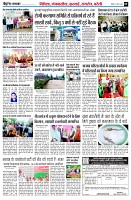 page9