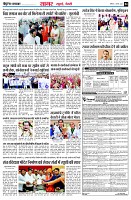 page4