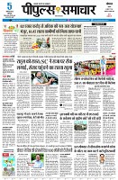 page1