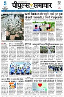 page3
