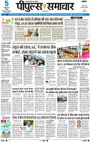 page1
