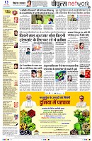 page10