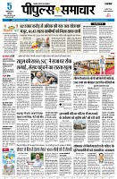 Page1