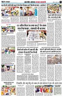 Page5