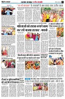 Page9