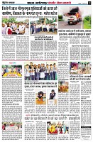 Page4
