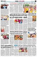 Page9