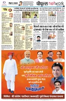 Page10