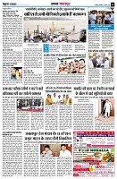 page4