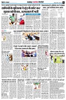 page5