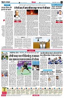 page6