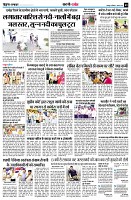 page9