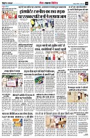 page10