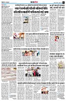 page11