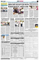 page12