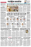 page13