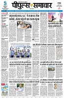 Page1