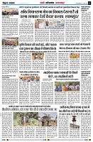 Page2