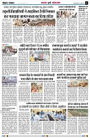 Page5
