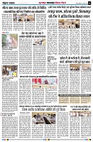 Page6