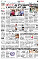 page2